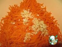 Салат Оранжевый ингредиенты