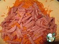 Салат Оранжевый ингредиенты