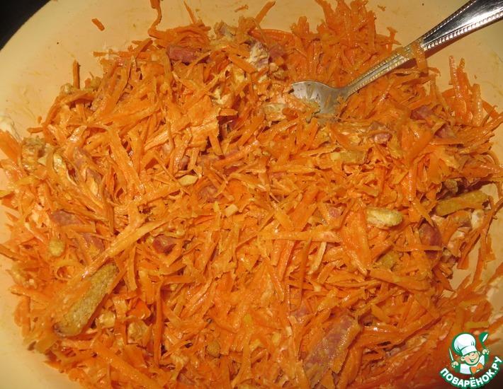 Рецепт: Салат Оранжевый