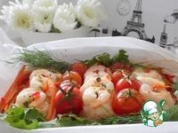 Папийот из рыбы и креветок с овощами ингредиенты