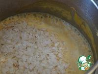 Тыквенно-рисовая каша с креветками ингредиенты