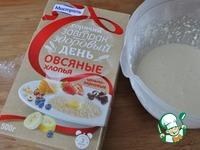 Запеканка из овсяных хлопьев Здравствуй, осень! ингредиенты