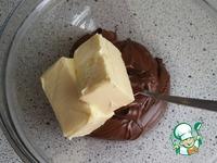 Торт «Ферреро Роше» ингредиенты
