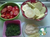 Закуска из кабачков и помидор ингредиенты