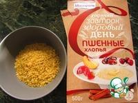 Мясные тарталетки с пшенными хлопьями ингредиенты