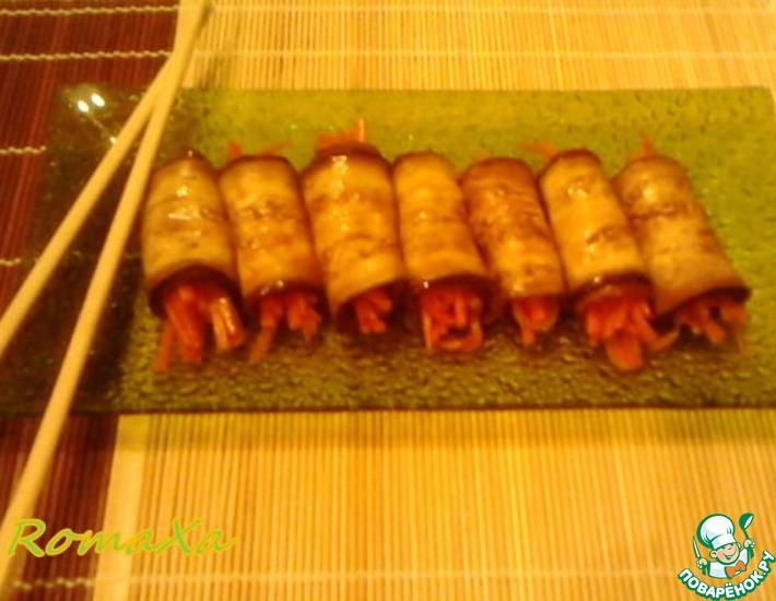 Рецепт: Рулетики из баклажана с морковью по-корейски