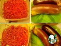 Рулетики из баклажана с морковью по-корейски ингредиенты
