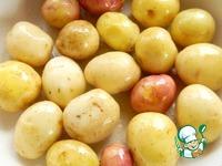 Молодой картофель Золотая осень ингредиенты