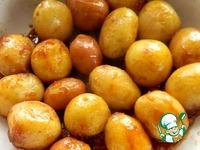 Молодой картофель Золотая осень ингредиенты