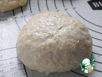 Отрубной хлеб Ромашка ингредиенты