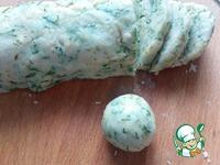 Сырное печенье с зеленью ингредиенты