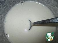 Кекс на топлёном молоке Сочная слива ингредиенты
