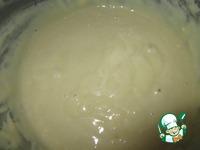 Кекс на топлёном молоке Сочная слива ингредиенты