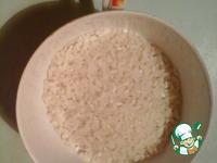 Каша рисовая с тыквой ингредиенты