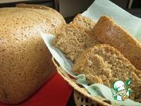 Хлеб ржаной солодовый ингредиенты