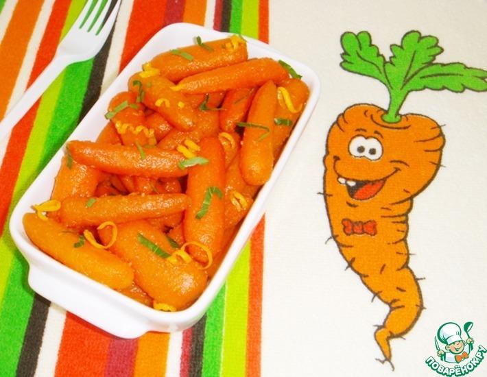 Рецепт: Глазированная морковь