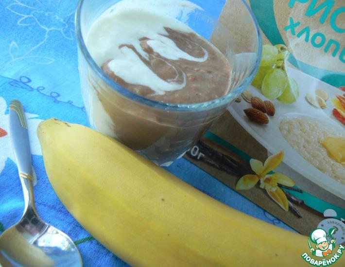 Рецепт: Смузи Зебра с карамельными бананами