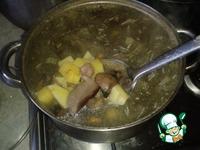 Суп с лесными грибами ингредиенты
