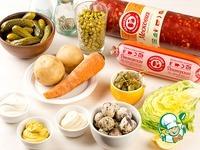 Салат оливье по-Черкизовски ингредиенты