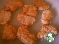 Горячее из курицы Счастье китайца ингредиенты