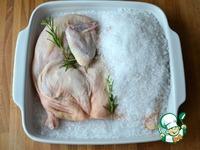 Курица в соли ингредиенты
