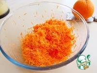 Морковный постный кекс ингредиенты