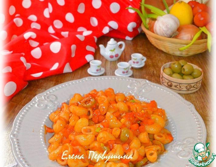 Рецепт: Паста овощная с оливками