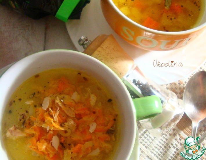 Рецепт: Тыквенный суп с кус-кусом
