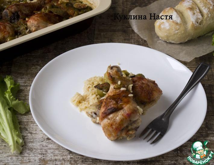 Рецепт: Пикантная курица с рисом и оливками