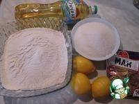 Лимонное печенье с маком ингредиенты