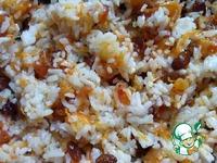 Сладкий рис с изюмом и курагой ингредиенты