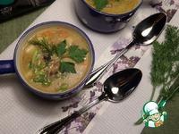 Суп с чечевицей и черносливом ингредиенты
