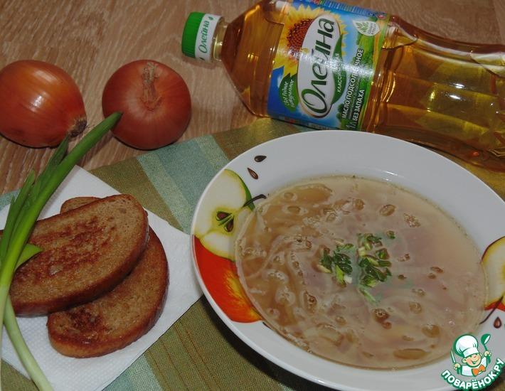 Рецепт: Бабушкин луковый суп
