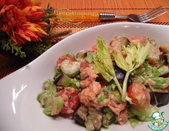 Рецепт: Салат с баклажанами и горбушей