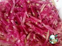 Салат из розовой редьки с семечками и яблоком ингредиенты