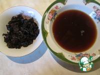 Чайная коврижка с черносливом ингредиенты