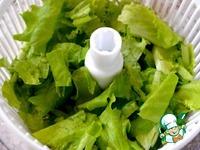 Салат из зеленой чечевицы ингредиенты