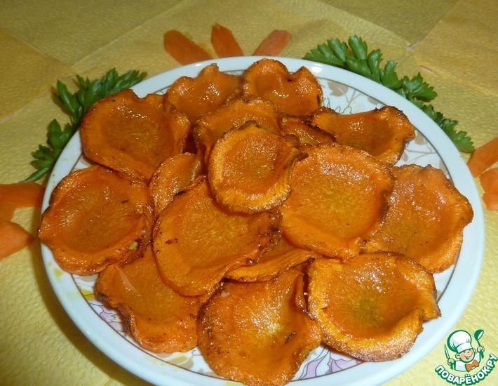 Рецепт: Морковные чипсы