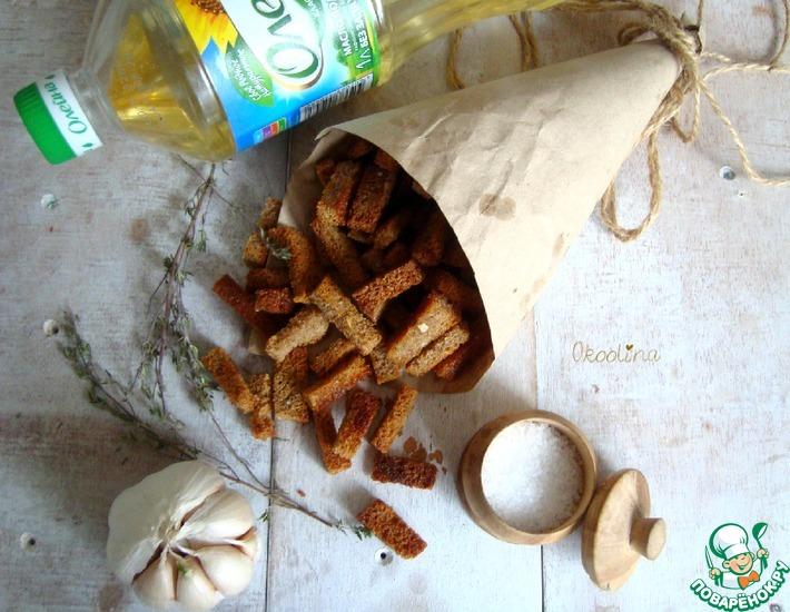 Рецепт: Сухарики солёные с тимьяном
