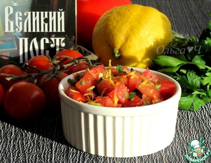 Рецепт: Марокканский томатный салат