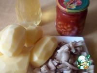 Картофель с фасолью и грибами ингредиенты