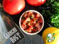 Марокканский томатный салат ингредиенты