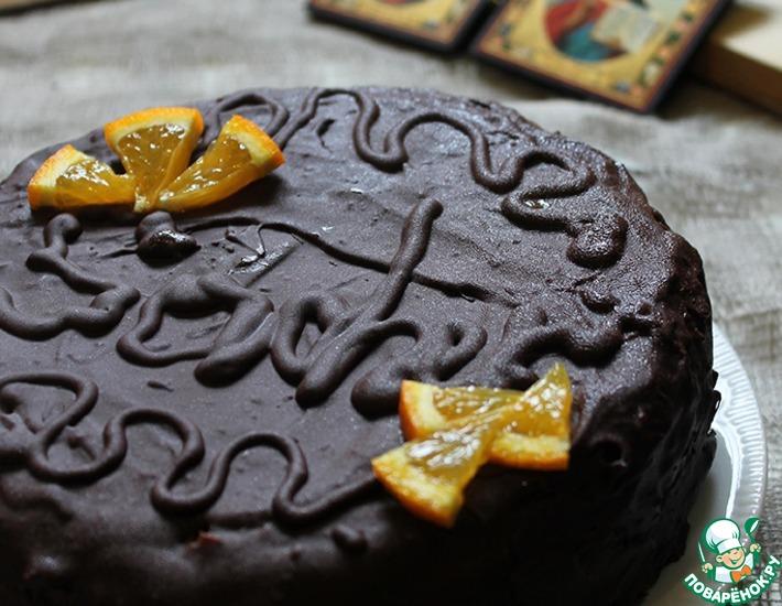 Рецепт: Постный торт Захер с мандариновым джемом