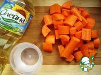 Порционный морковный хлебец ингредиенты