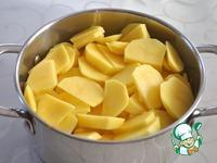 Картофель Ленивый, любимый ингредиенты
