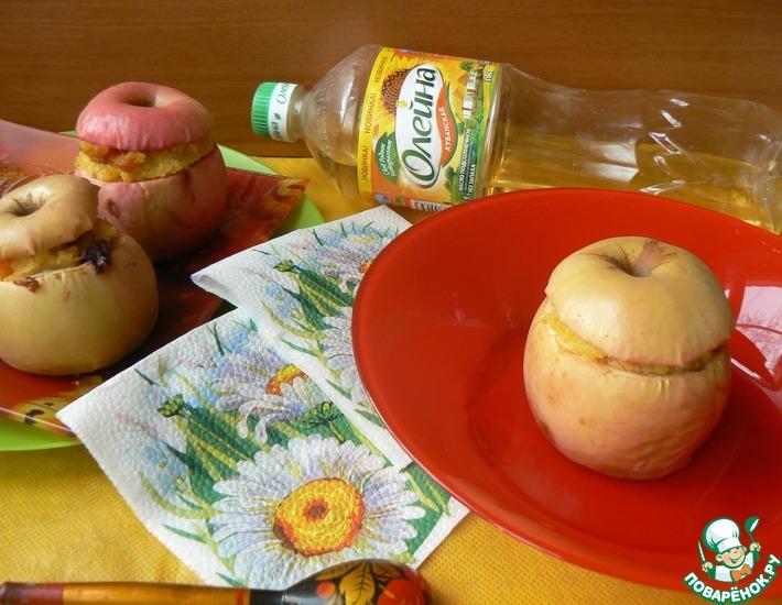 Рецепт: Фаршированные яблоки на завтрак