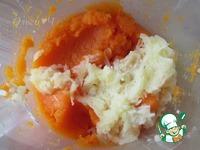 Сладкий морковно-яблочный дип ингредиенты