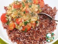 Красный рис с овощами и индейкой ингредиенты
