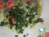 Салат Зелёный ингредиенты