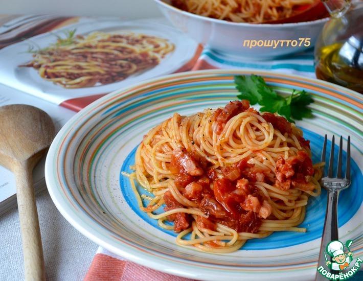 Рецепт: Спагетти Четыре помидора
